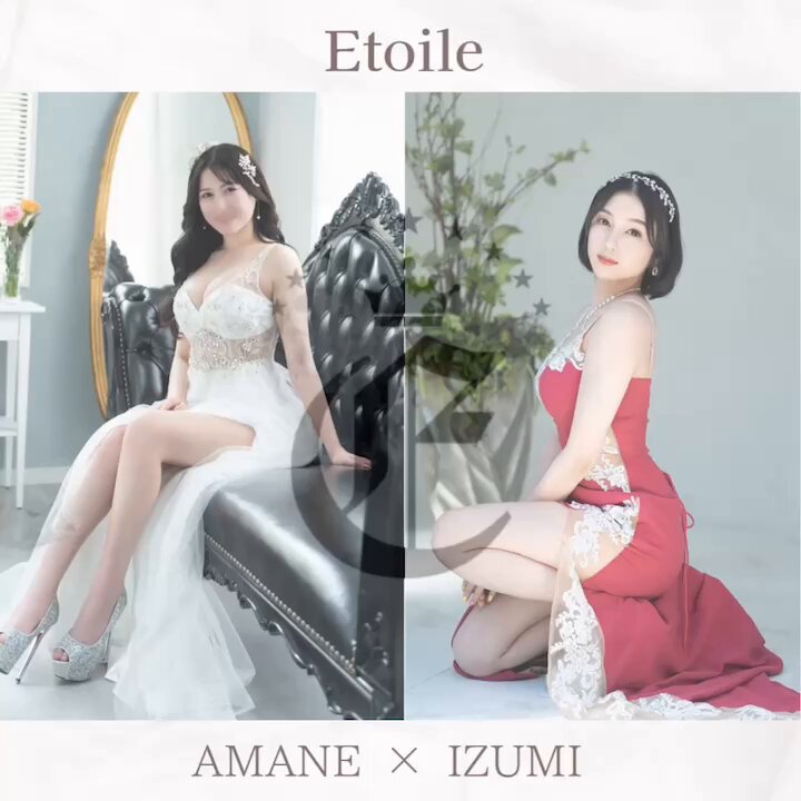 ♪ ♬ HIROMI♬ ♪さん専用です 0227456366」ってどこからの電話？ Amazonカスタマーセンター