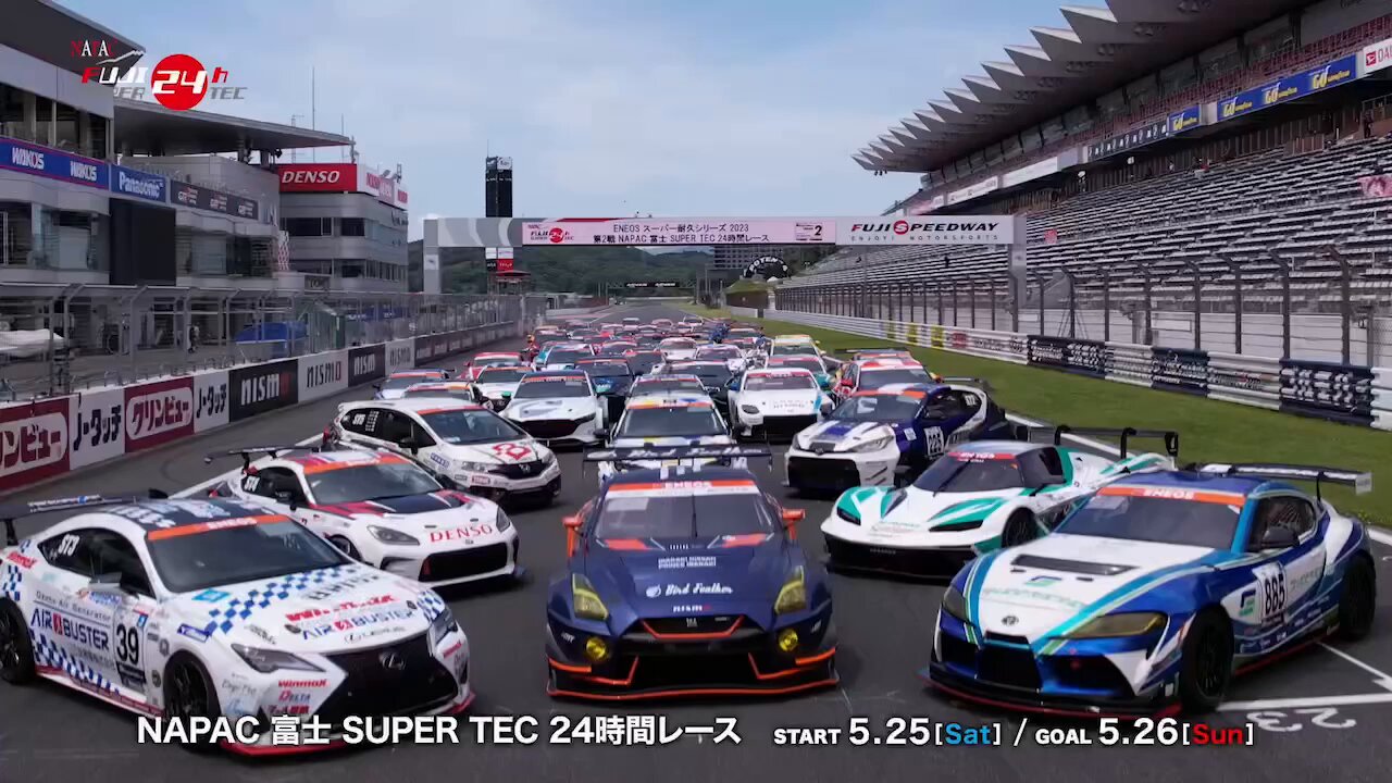 スーさん アンゾー (@Anzo716) / X