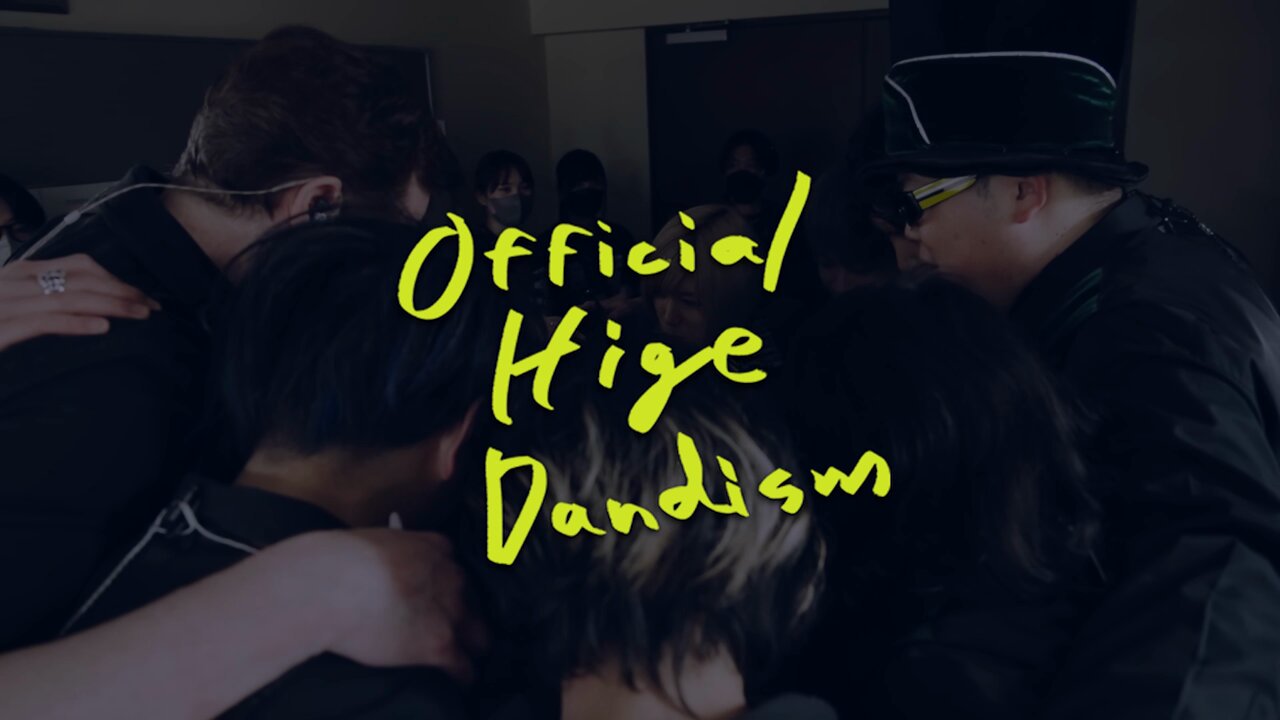 Official髭男dism Editorial スノードーム 2次出荷 未開封 Official髭男dism、8月18日リリースのニュー・アルバム