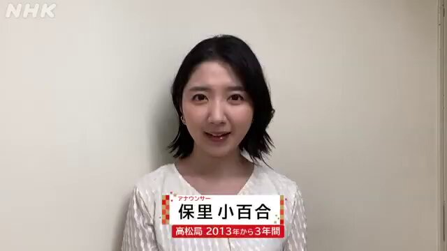 Twitter Image