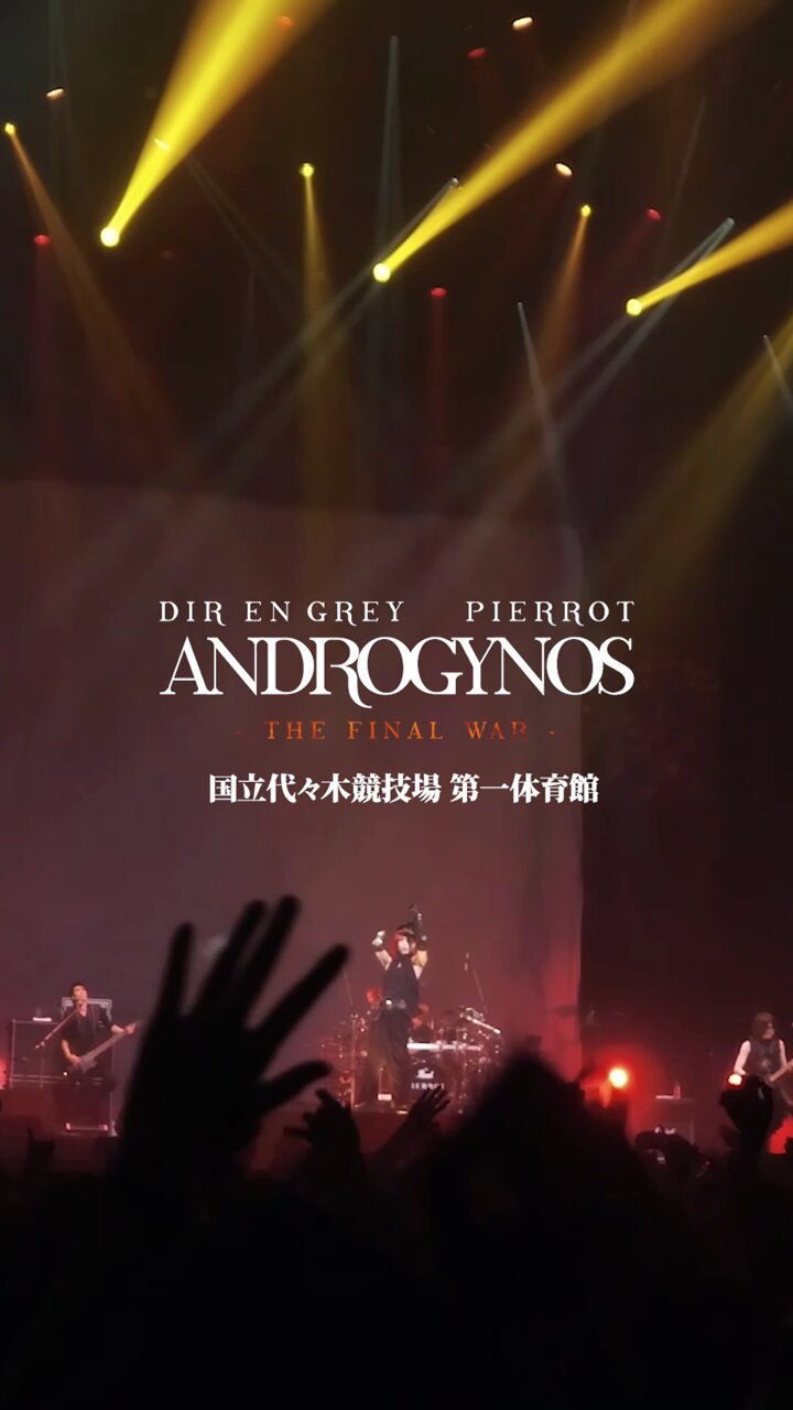 PIERROT OFFICIAL NEO on X: 
