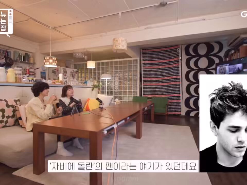 아 홍경쒸 저도 자비에돌란 개 조아해요........Translate post