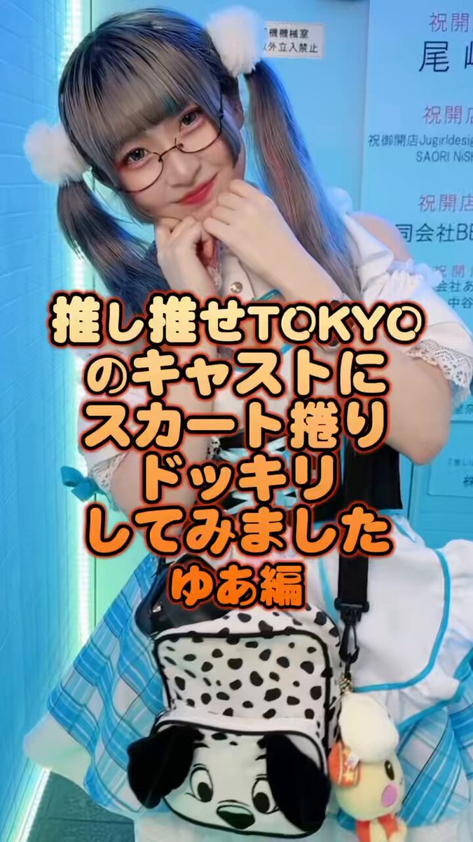 2025年最新】bts 匂わせの人気アイテム - メルカリ