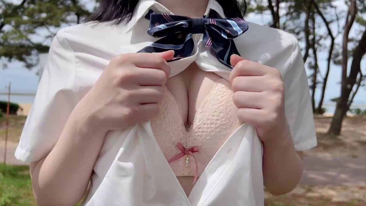 Twitter Image