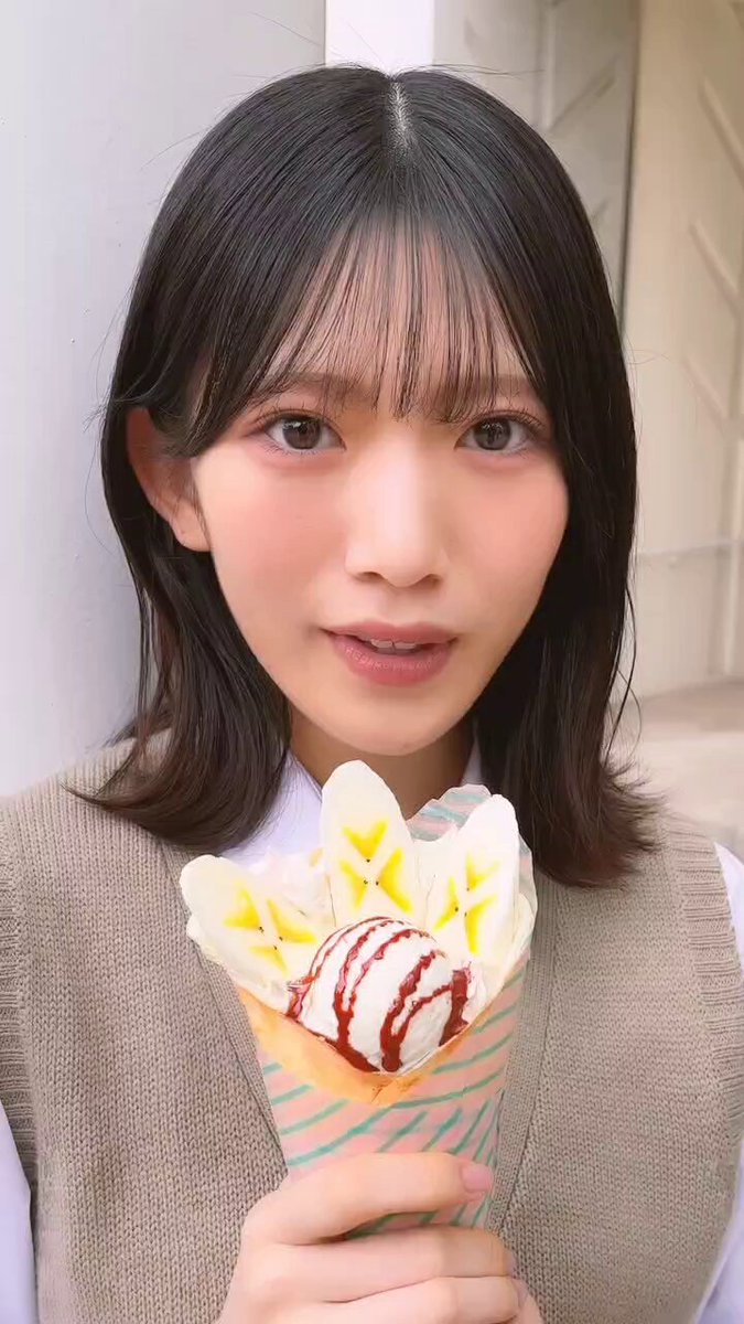 Twitter Image