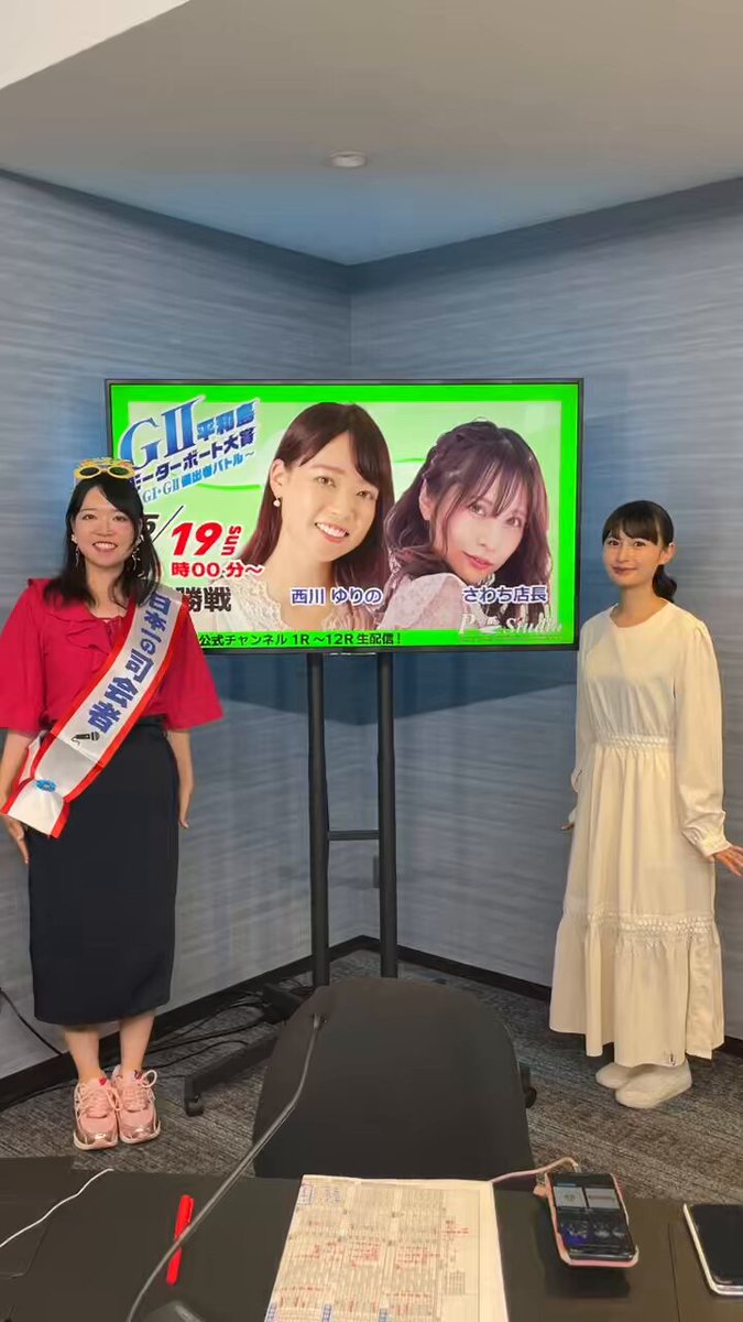 値下げ交渉お待ちしてます！コメント歓迎 値下げしました - Search / X