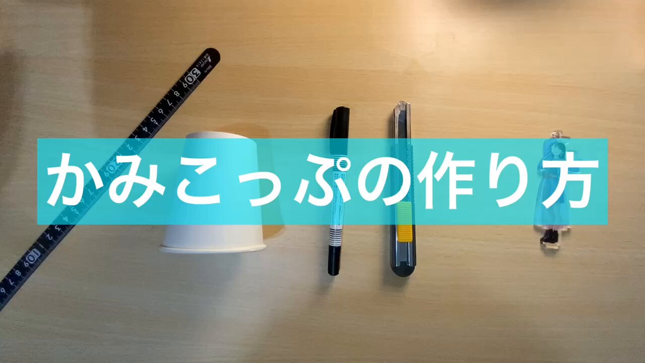 ☆ファンクラブ会員限定イベント☆「アンジュルム 平山遊季