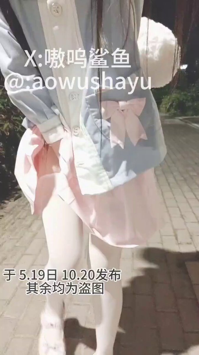 Video by @aowushayu