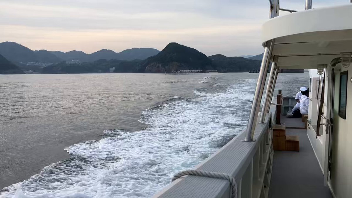 CFAY, 米海軍横須賀基地 on X: 