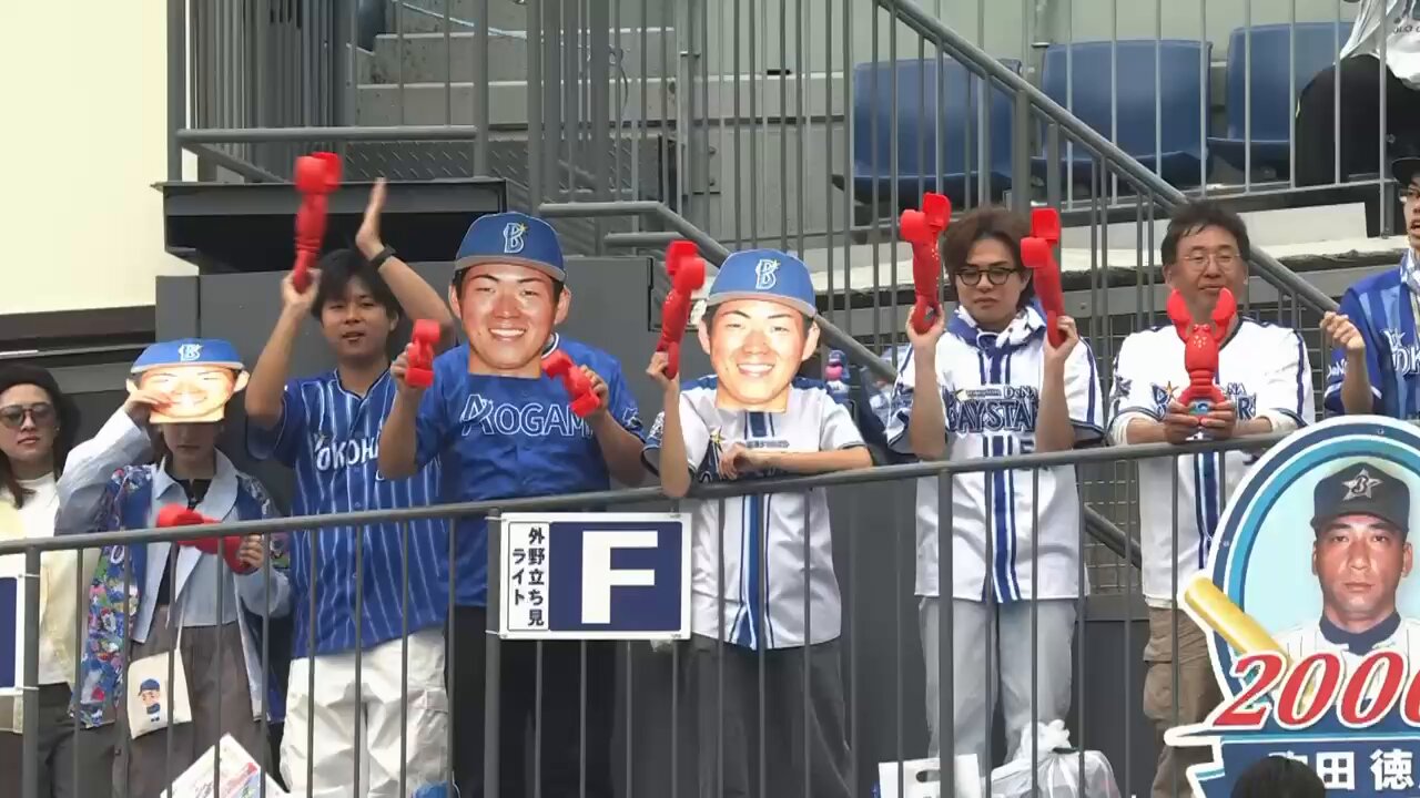 Mizuno Pro - 【支給品】中日　ドラゴンズ　辻　バッティングジャージ　ミズノプロ　O 支給品】中日ドラゴンズ辻バッティングジャージミズノプロO