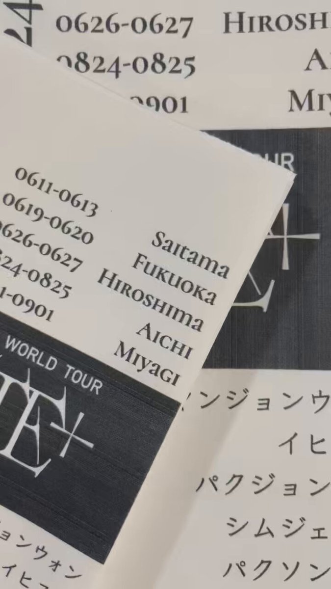 Miyuki Chikara على X: 