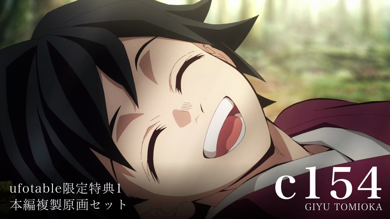ufotable on X: ufotable on X: