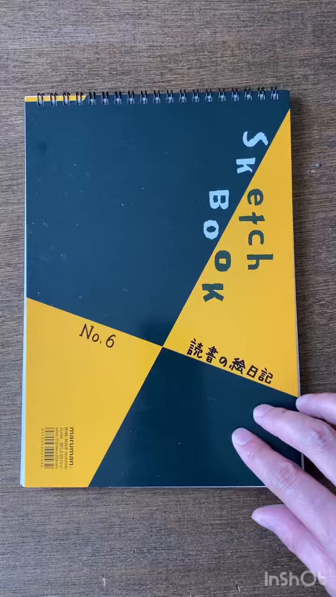 色んな本　好きに選んで下さい！ 5115studio_bookmark (@5115studio_book) / X