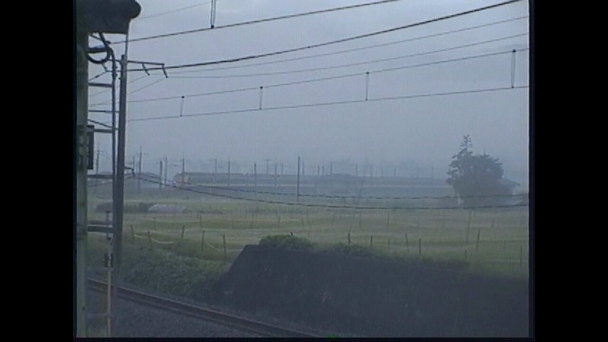 Twitter Image