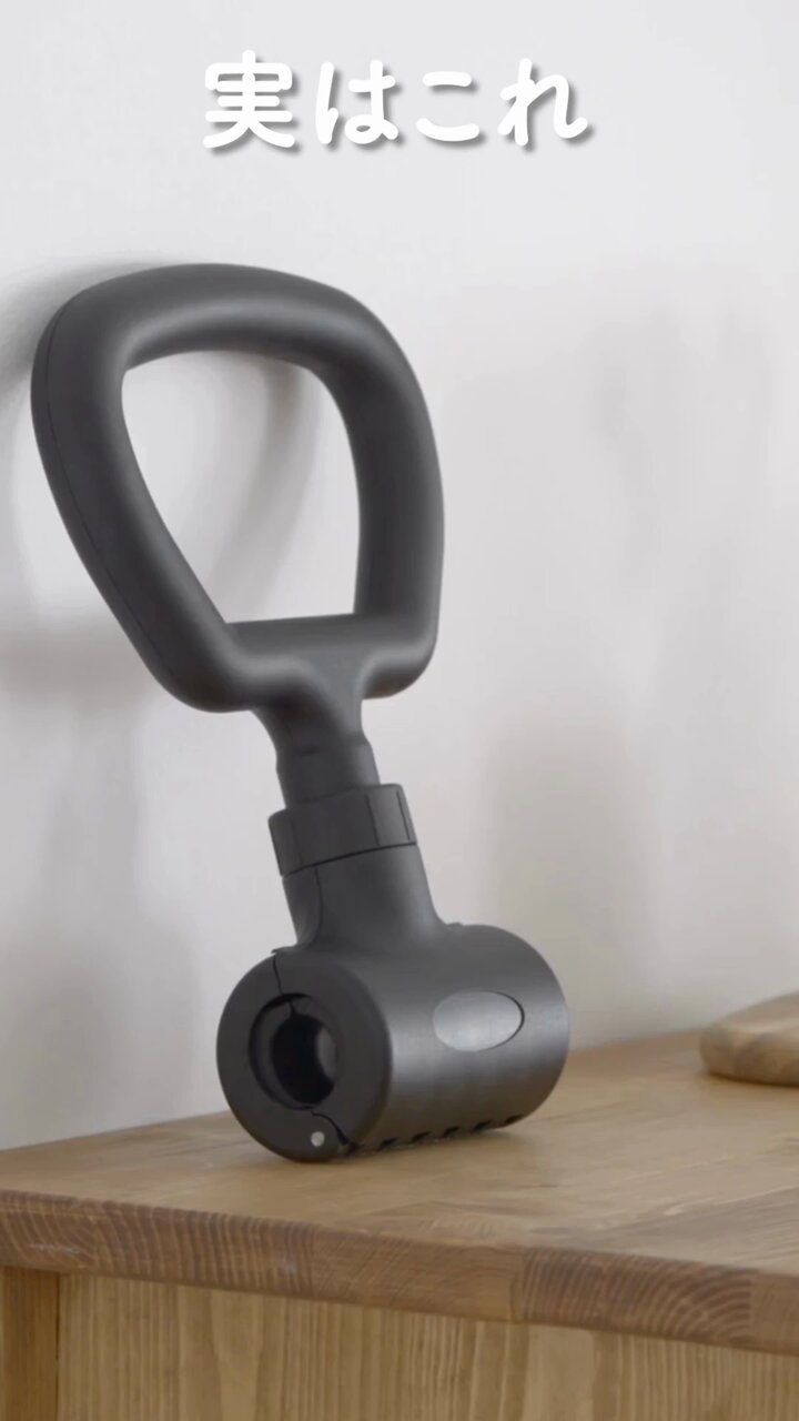 未使用 ［エビトレ］ダンベルコンバーター【ダンベルをバーベルに】 Amazon | ダンベルコンバーター ダンベル コンバーター バーベル