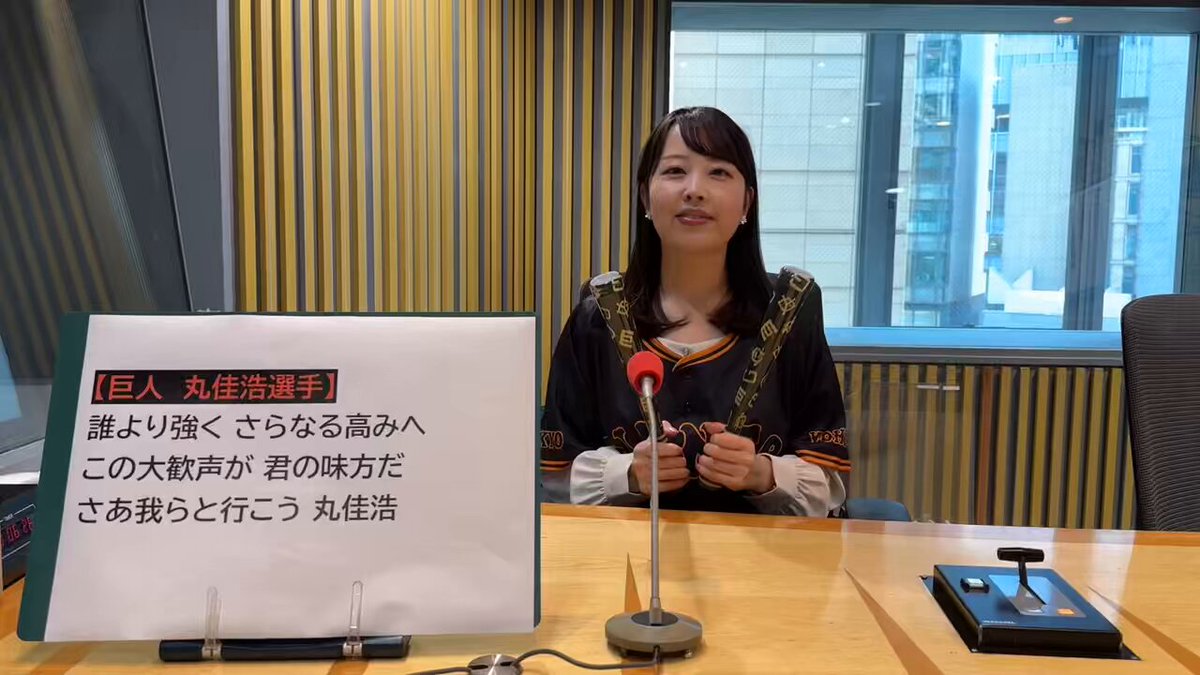 Twitter Image