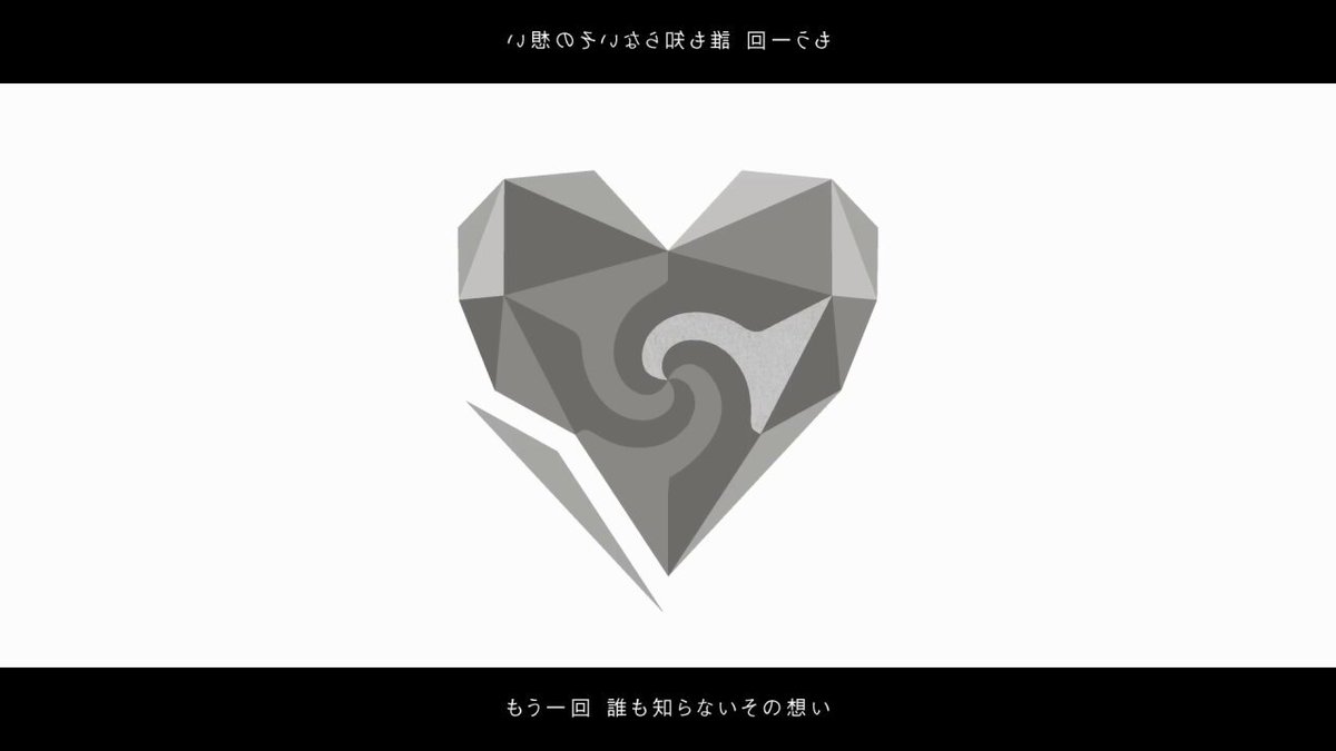 ⭐️ひろ様⭐️ hiro ✦C106 土曜日 西地区 “む”ブロック－51b