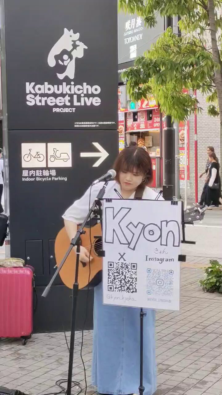 ☆kyon kyon☆です。 kyon ｰ ｷｮﾝ ｰ yuzu 夢の完遂へ～ (@kyon_11_daccyan) / X