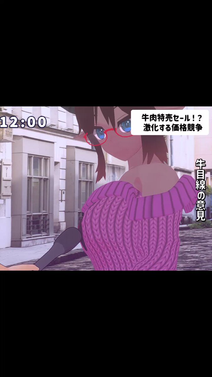 @KurousiCo's video Tweet @KurousiCo's video Tweet