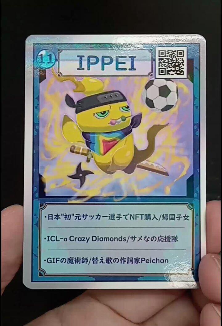 サッカー日本代表☆ 公式　激レア早いも勝ち サッカー日本代表ホームユニフォームコンセプト「勝色(かちいろ