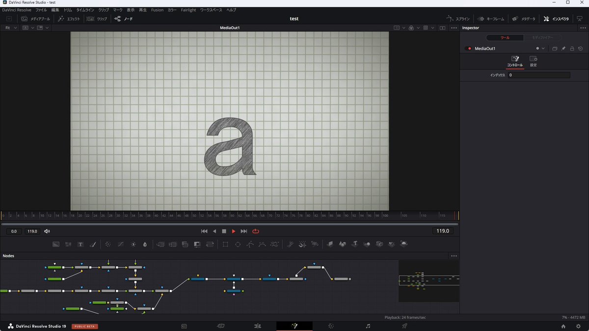 asteriscus (@asteriscus_jp) / Posts / X