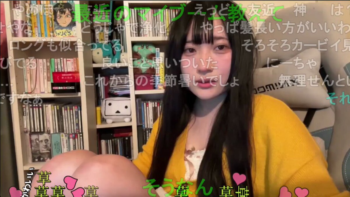 Twitter Image