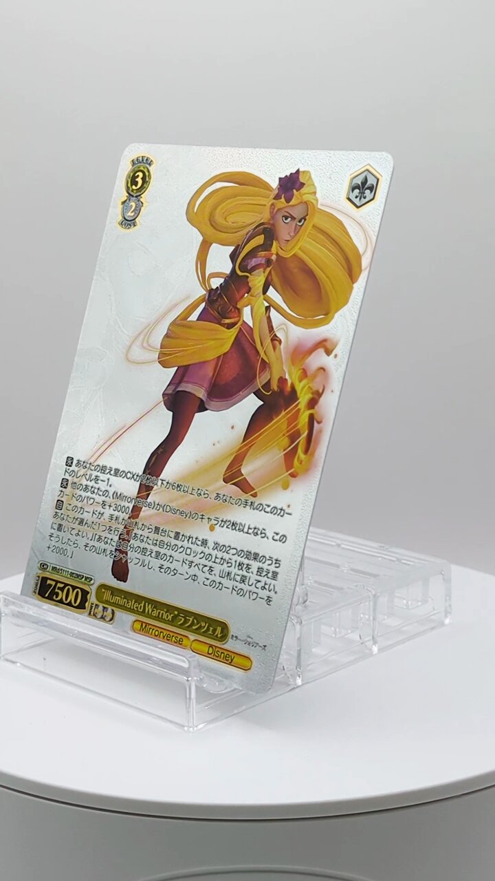 ヴァイス ミラー・ウォーリアーズ デッキ フルレア sp MSP