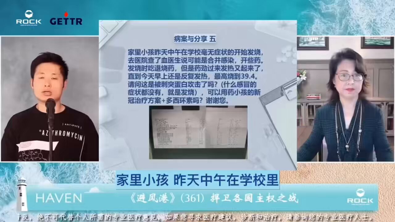 @panshirock77's video Tweet @panshirock77's video Tweet