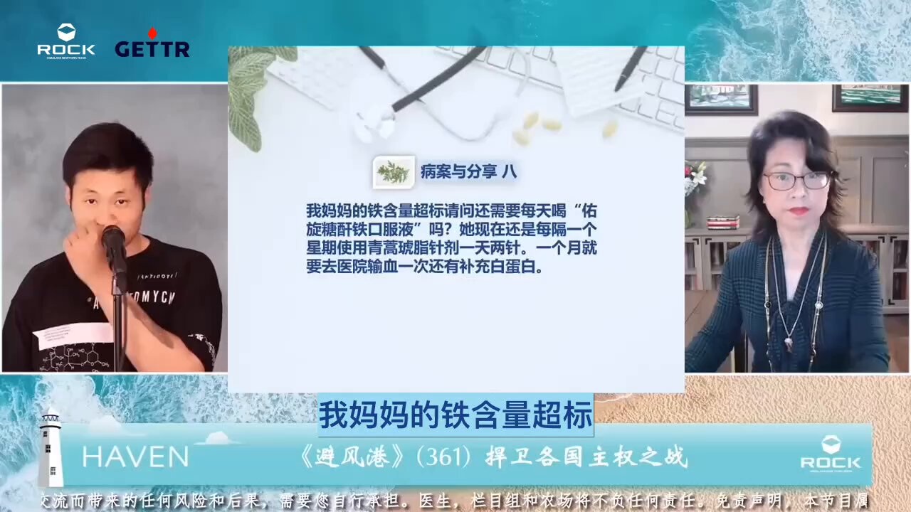 @panshirock77's video Tweet @panshirock77's video Tweet
