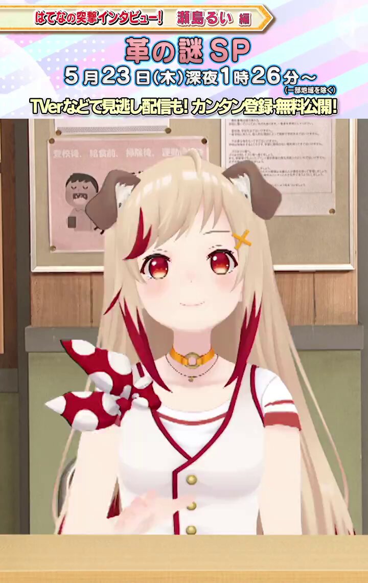@garibenV's video Tweet @garibenV's video Tweet