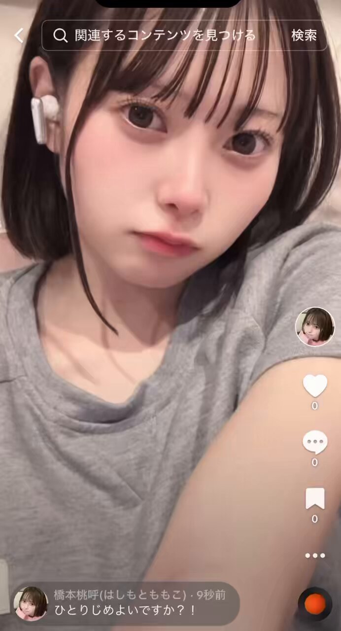 橋本桃呼 on X: 