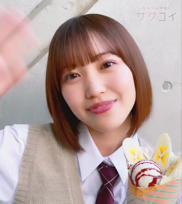 Amazon.co.jp: 櫻坂46 松田里奈 サクコイ 第3回カレシイベント