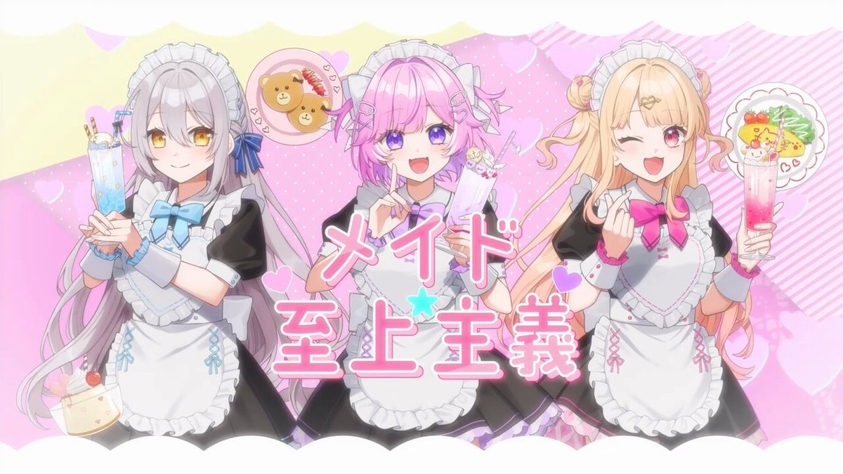 しの (@sinotashiro) / X