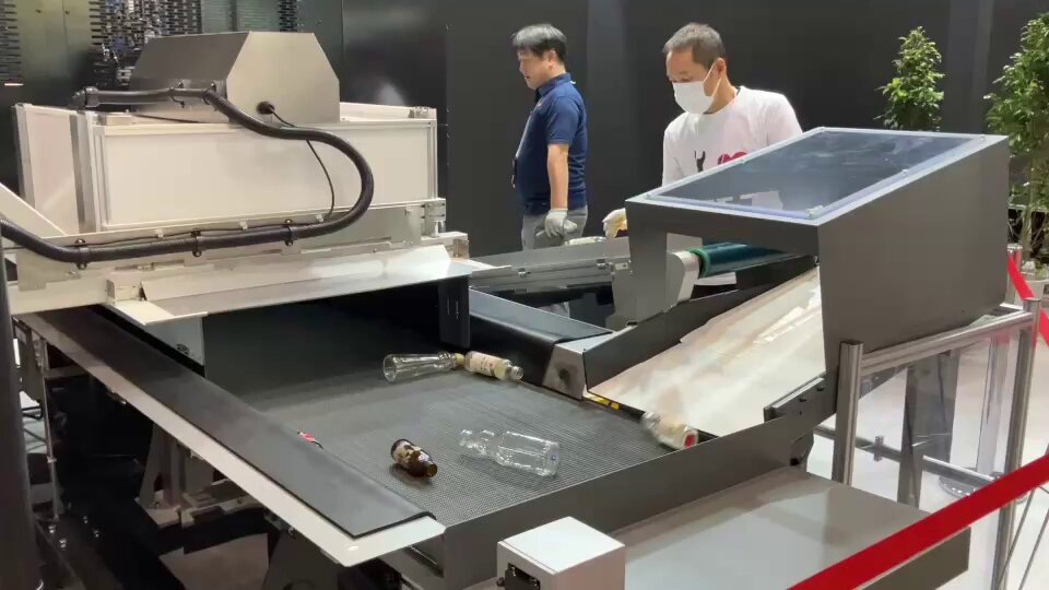 株式会社PFU on X: 