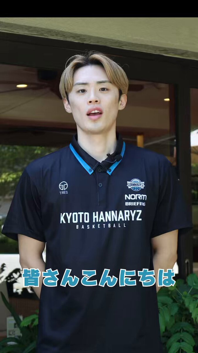 京都ハンナリーズコラボキャンペーン📢】 ⁡ なんと！今回で3回目の