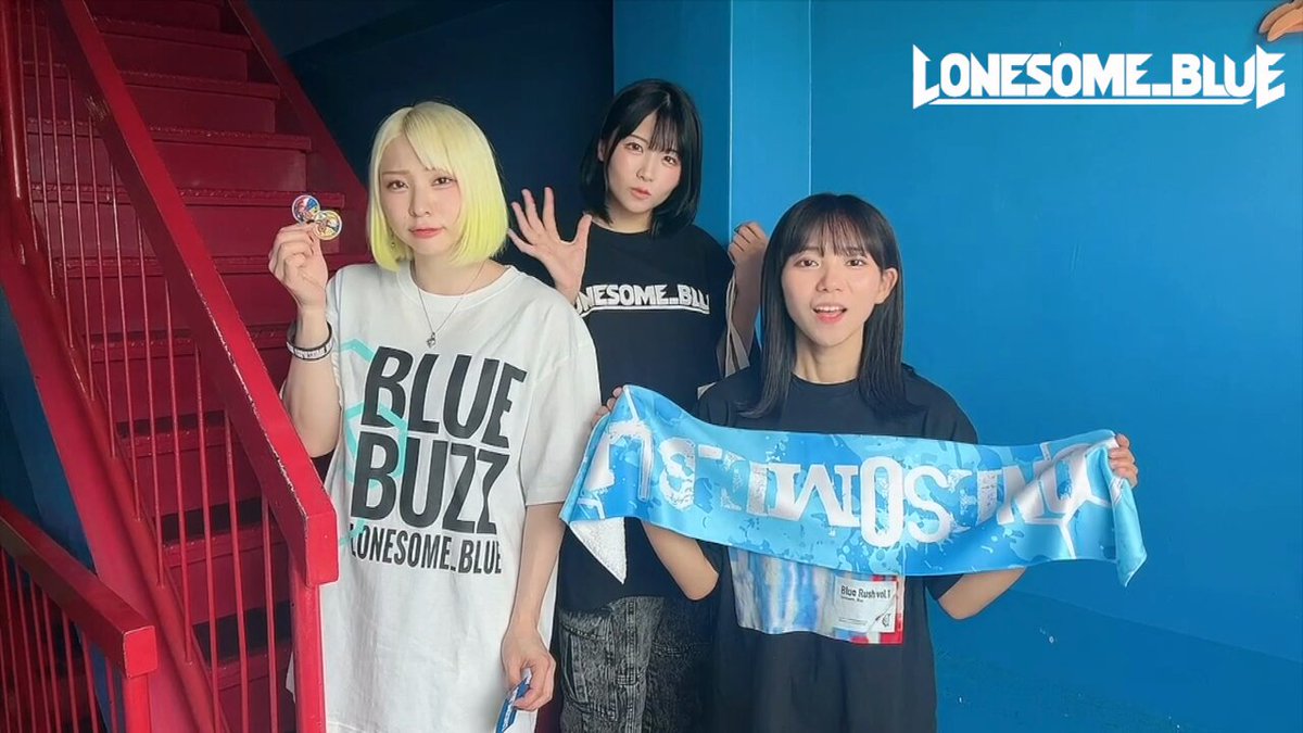 Lonesome_Blue サイン入りタオル FIbMIPqYKQaQaDmL.jpg