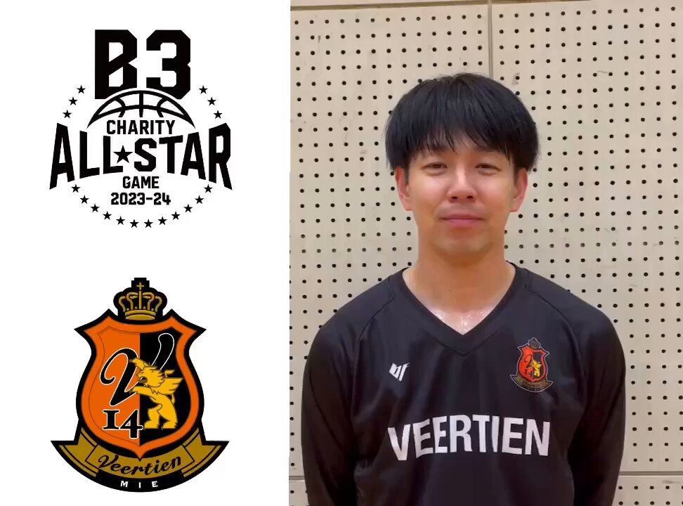 高松勇介 (@yusuke_no9) / Posts / X