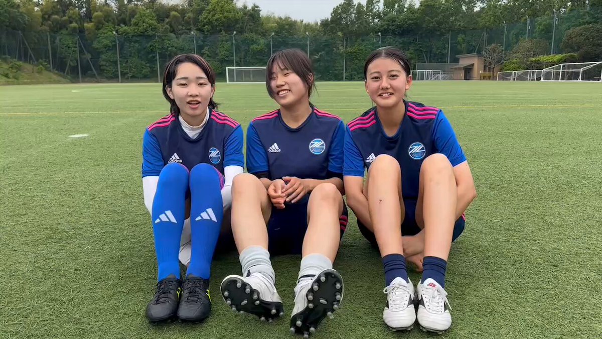 大東文化大学 女子バレーボール部 ユニフォーム上下 サポーター