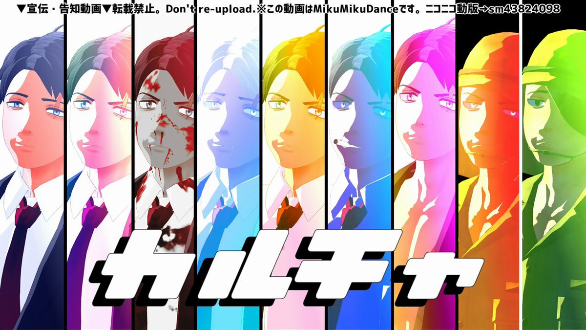 たかあき on X: 