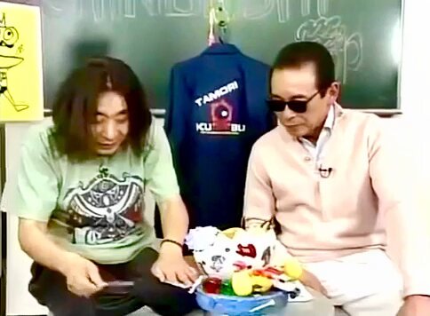 Video oleh @MCPStaff