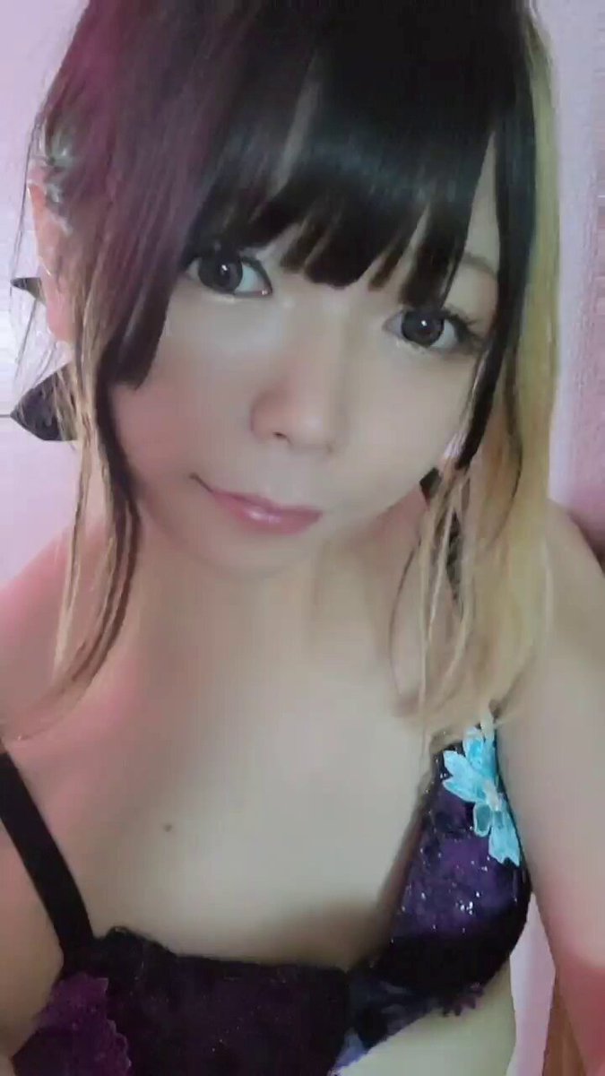 Twitter Image