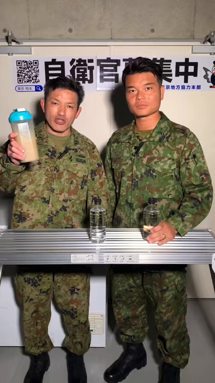 42 各種地形・気象に応ずる作戦・戦闘 陸自教範 陸上自衛隊 戦術