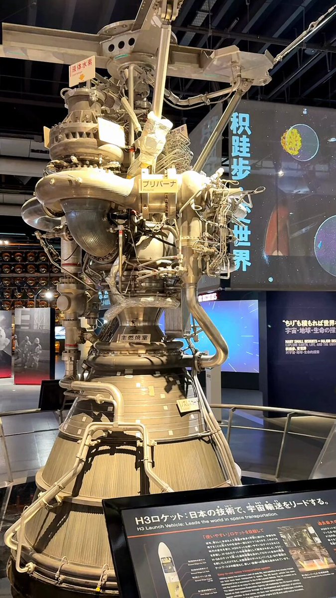 東レのハイテク戦略―21世紀―ニュー化学への挑戦 BbIw9f7UvPPKZ7hq.jpg