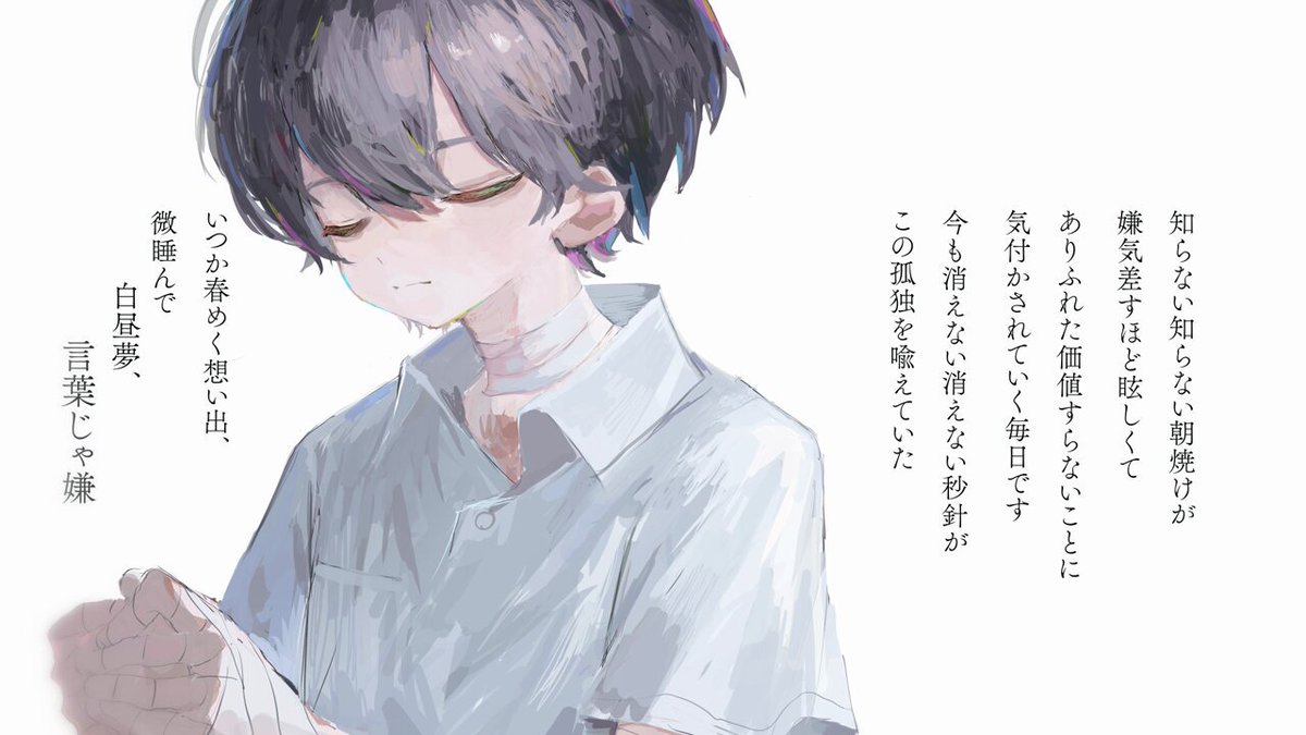カーテンコールのあとで cLMuhIWkZXQQS6Yv.jpg