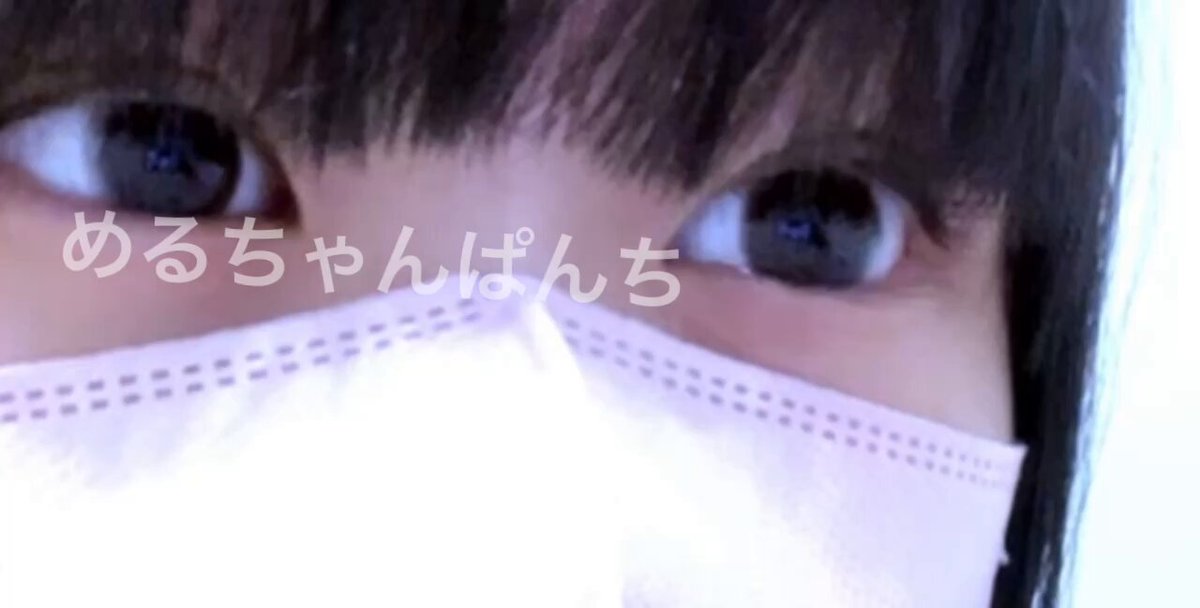 Twitter Image