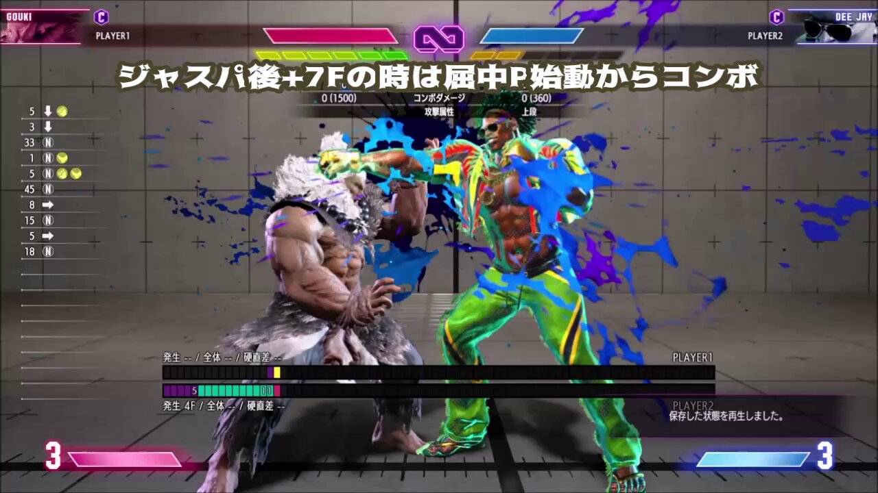 ハイスピードワラキア（白、ハイスピ、ワラキア） on X: 