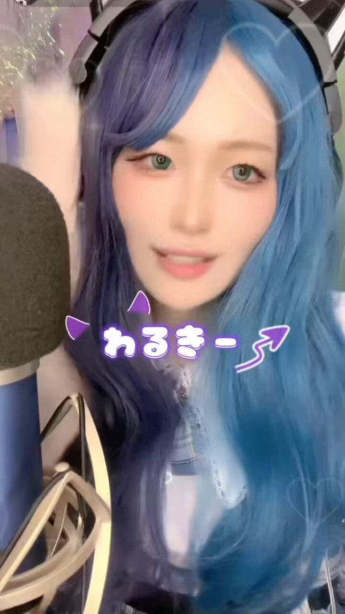@nana110777's video Tweet @nana110777's video Tweet