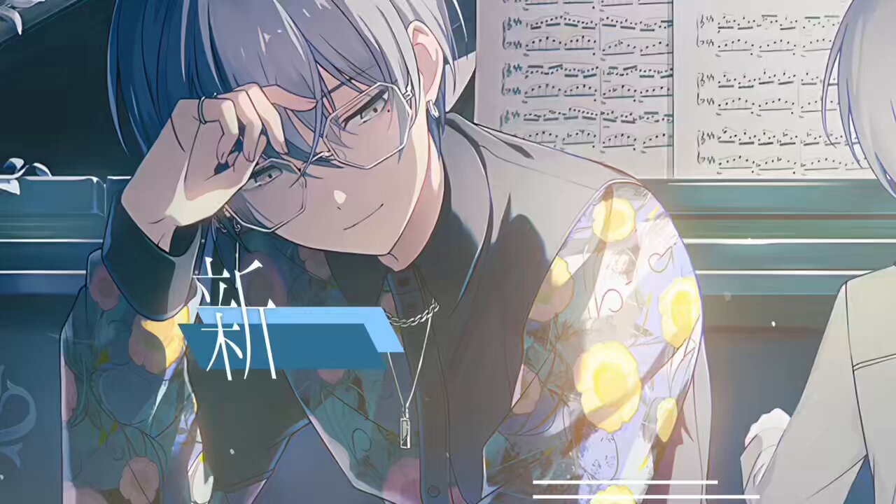 青柳冬弥 プロジェクトセカイ 青柳冬弥 CD特典カード | K-BOOKS 秋葉原