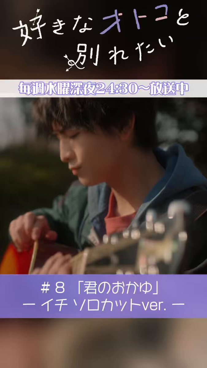 やぶさかではございません』【公式】 on X