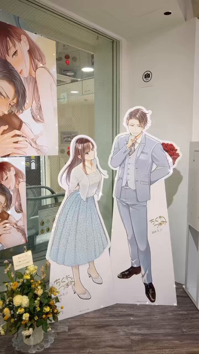 復縁なんていたしません! 2 復縁なんていたしません! 2 楽天ブックス: 復縁なんていたしませ